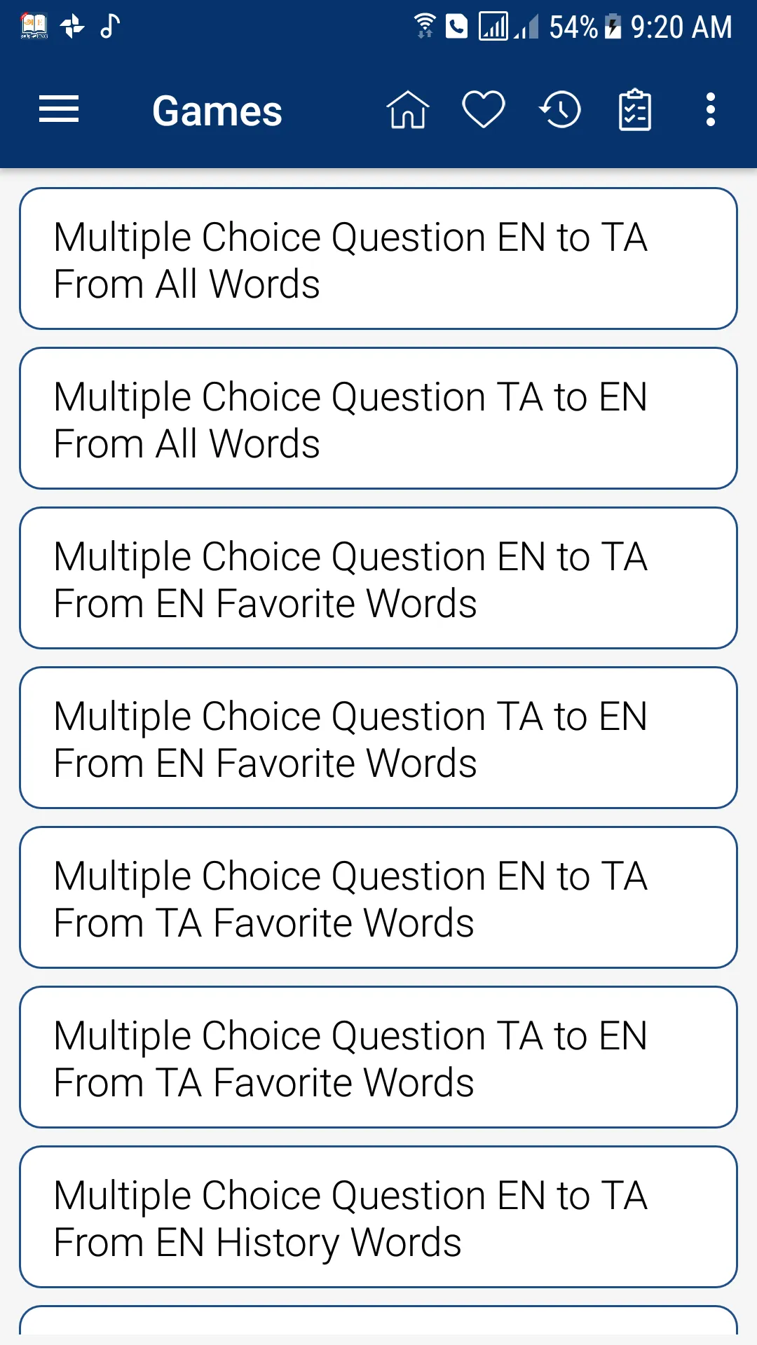 English Punjabi Dictionary | Indus Appstore | Screenshot