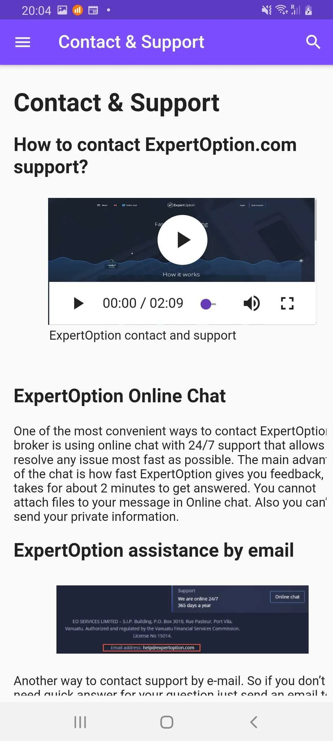 Wiki & Guide ExpertOption | Indus Appstore | Screenshot