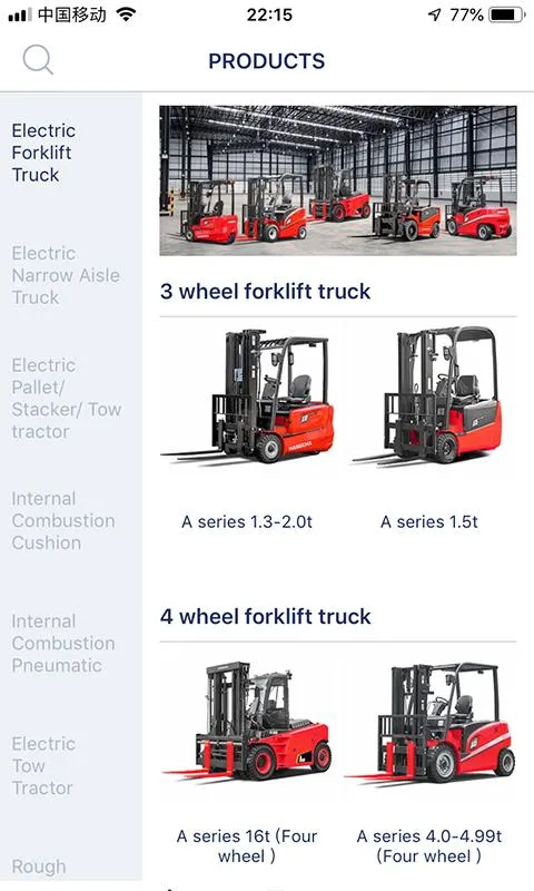 Hangcha Forklift | Indus Appstore | Screenshot