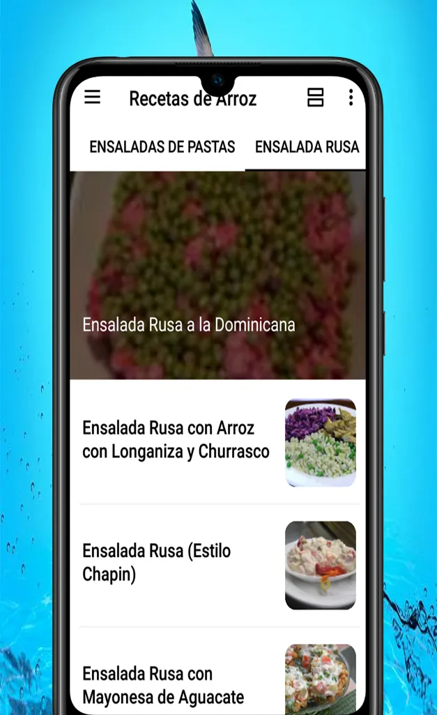 Recetas de Arroz | Indus Appstore | Screenshot