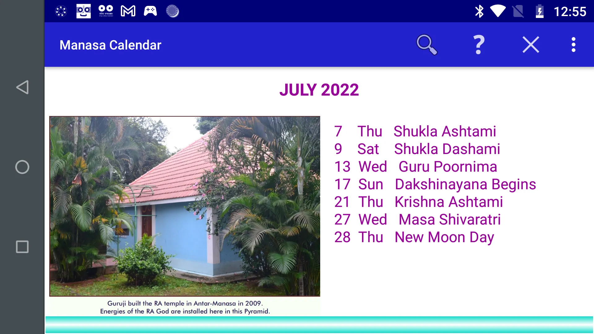 Manasa Calendar | Indus Appstore | Screenshot