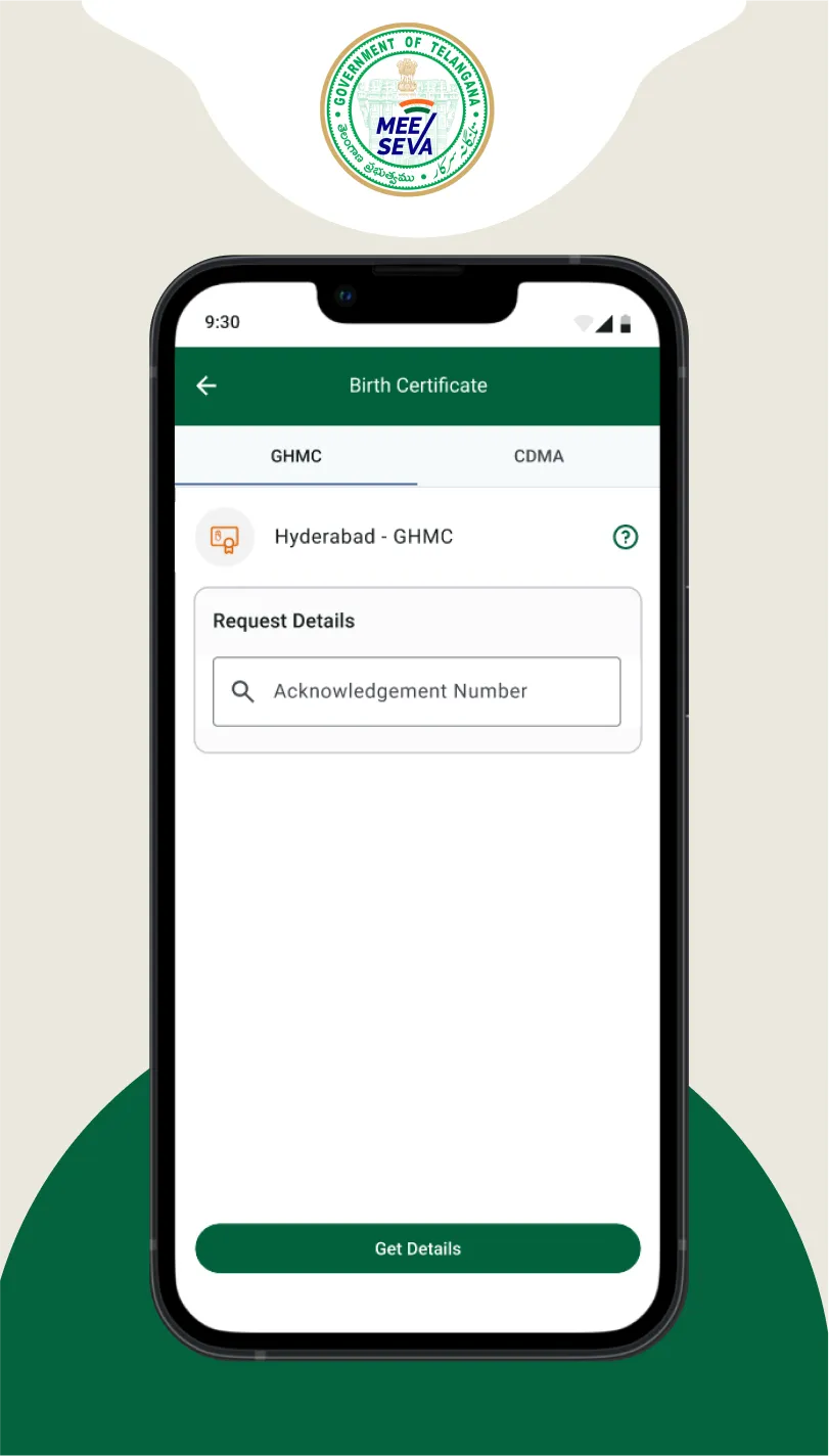 MeeSeva App | Indus Appstore | Screenshot