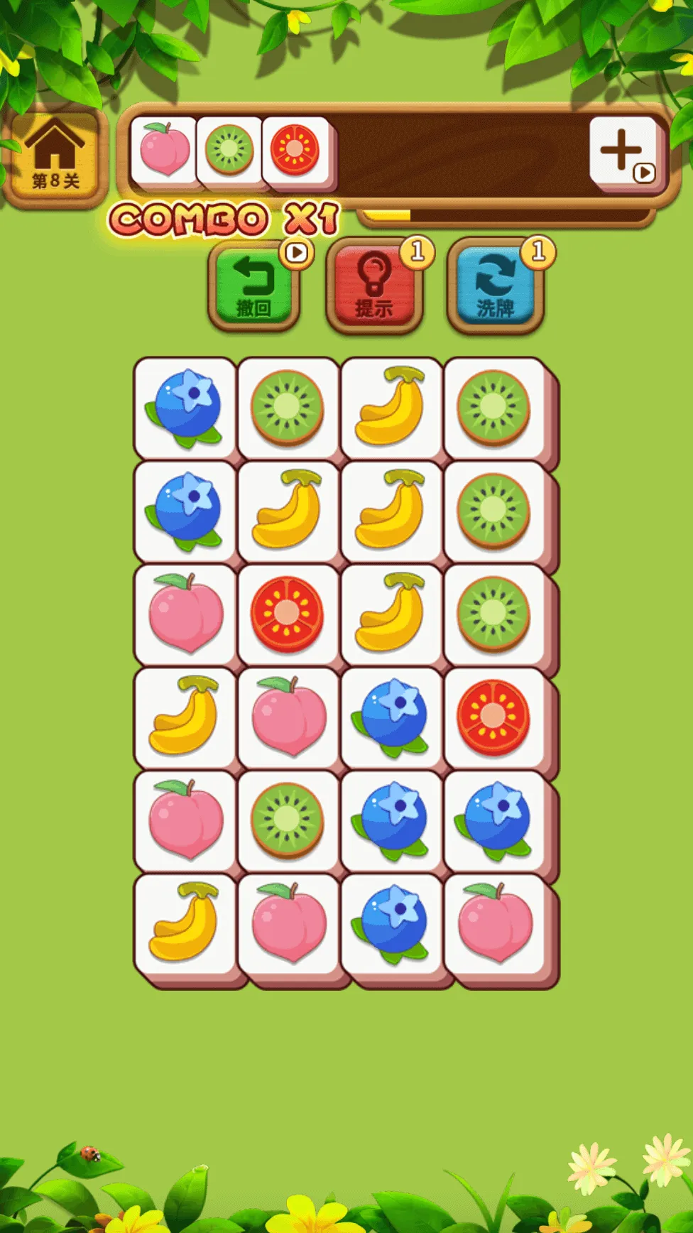 Tile Match Puzzle Game | Indus Appstore | Screenshot