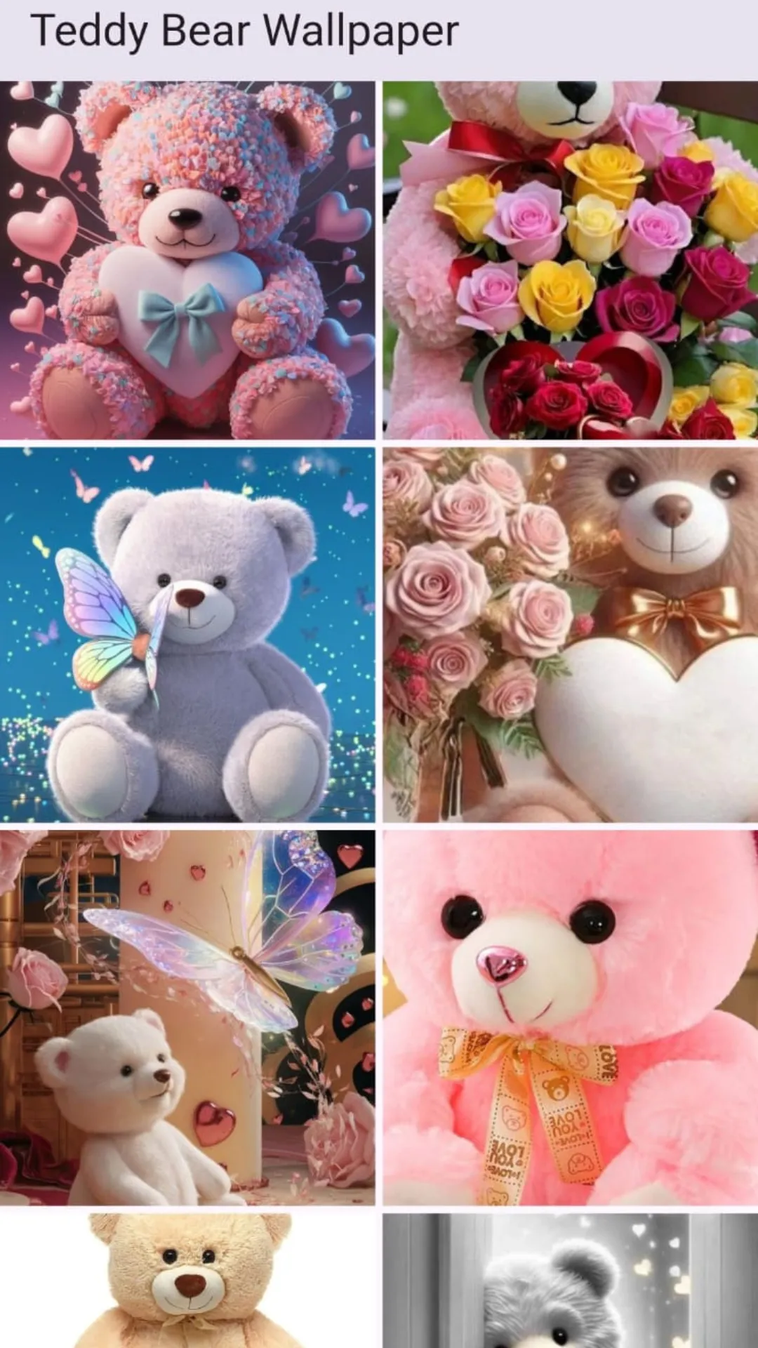 Teddy Bear Wallpaper | Indus Appstore | Screenshot