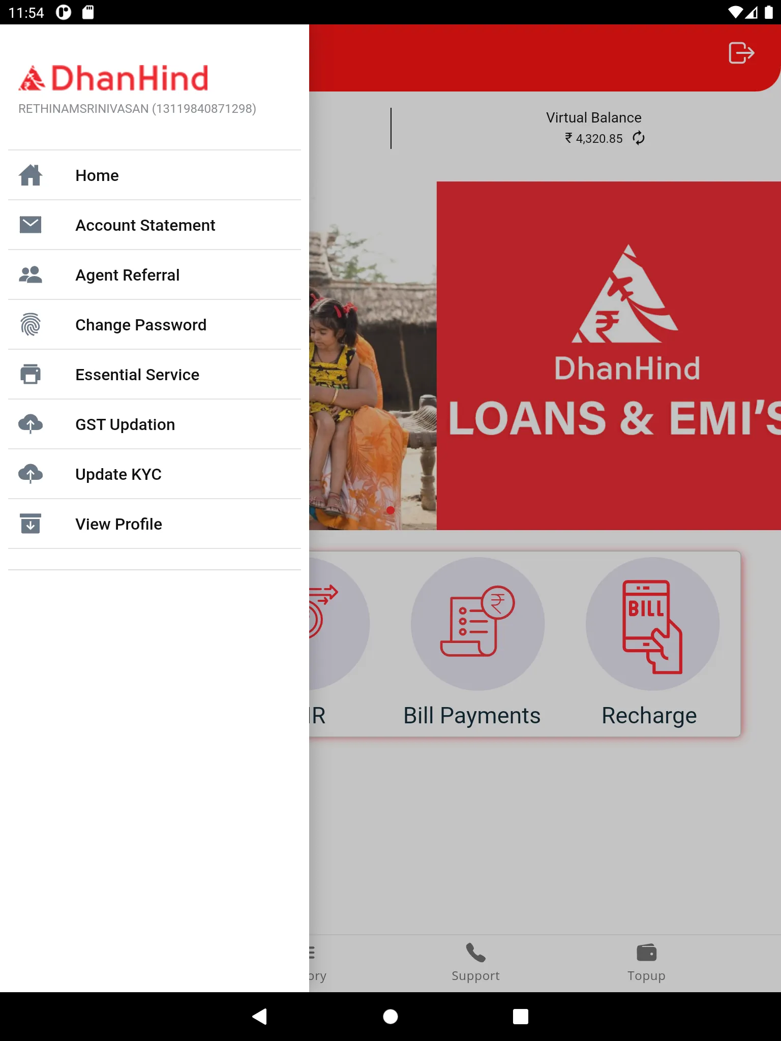 Dhanhind - Retailer | Indus Appstore | Screenshot