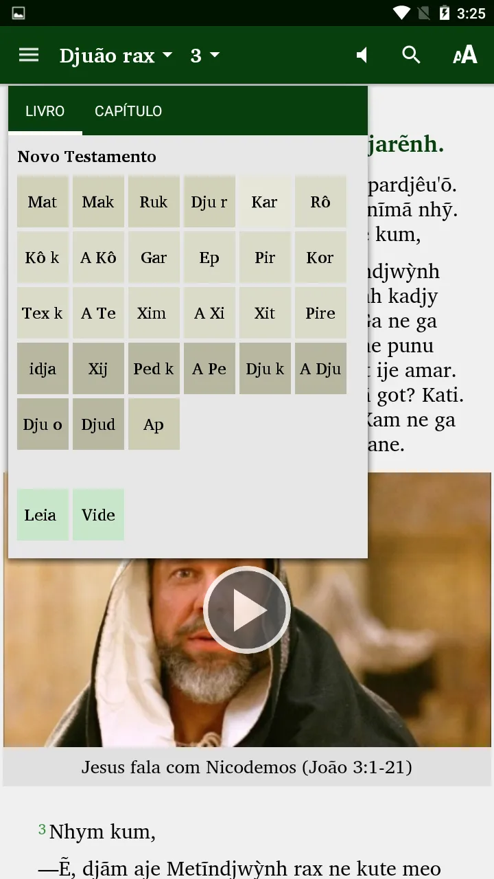 Kayapó Bible | Indus Appstore | Screenshot