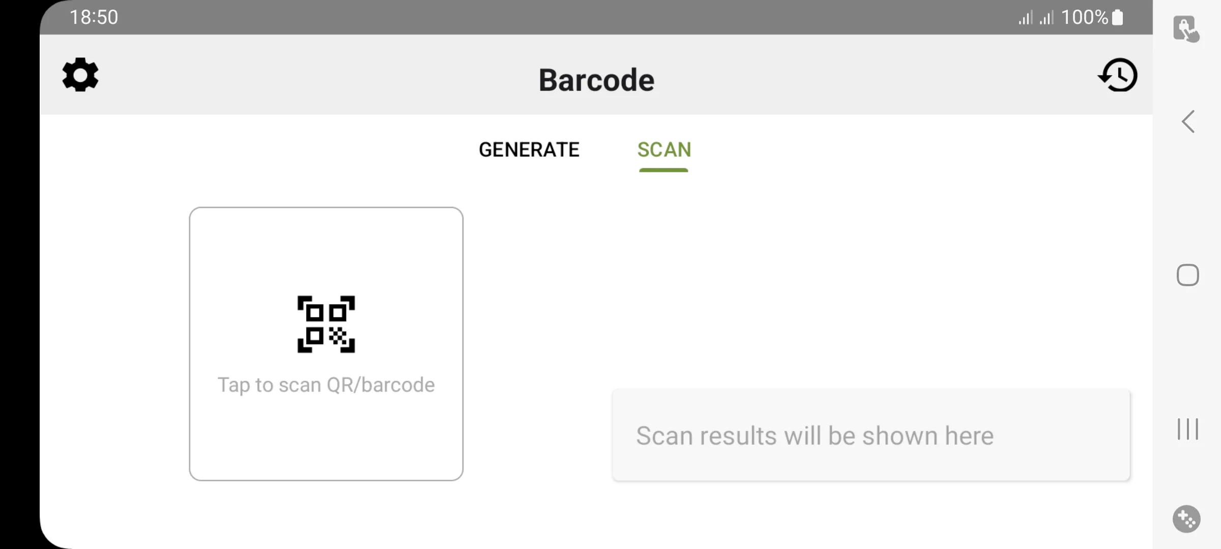 QR/Barcode Generator & Scanner | Indus Appstore | Screenshot