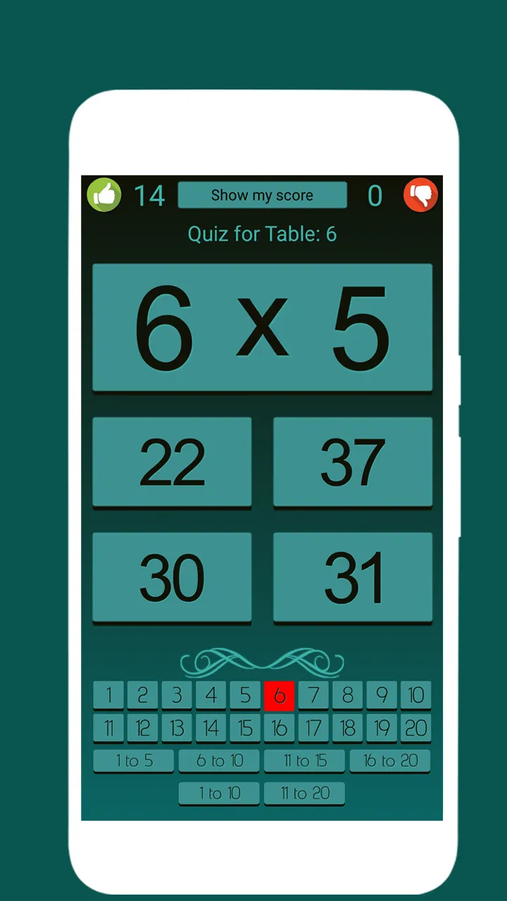 Math Tables with Quiz - Audio | Indus Appstore | Screenshot