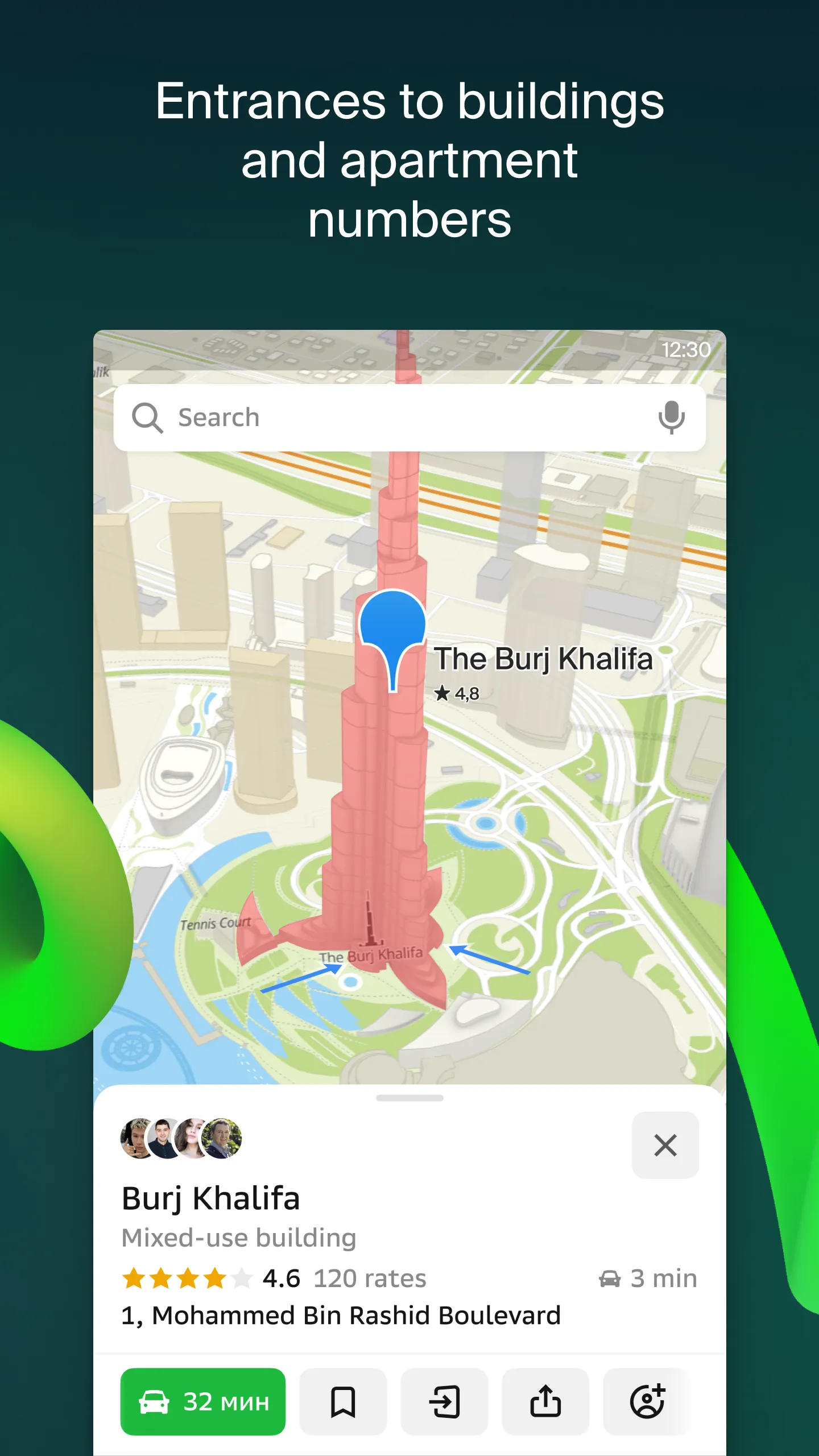 2GIS beta | Indus Appstore | Screenshot