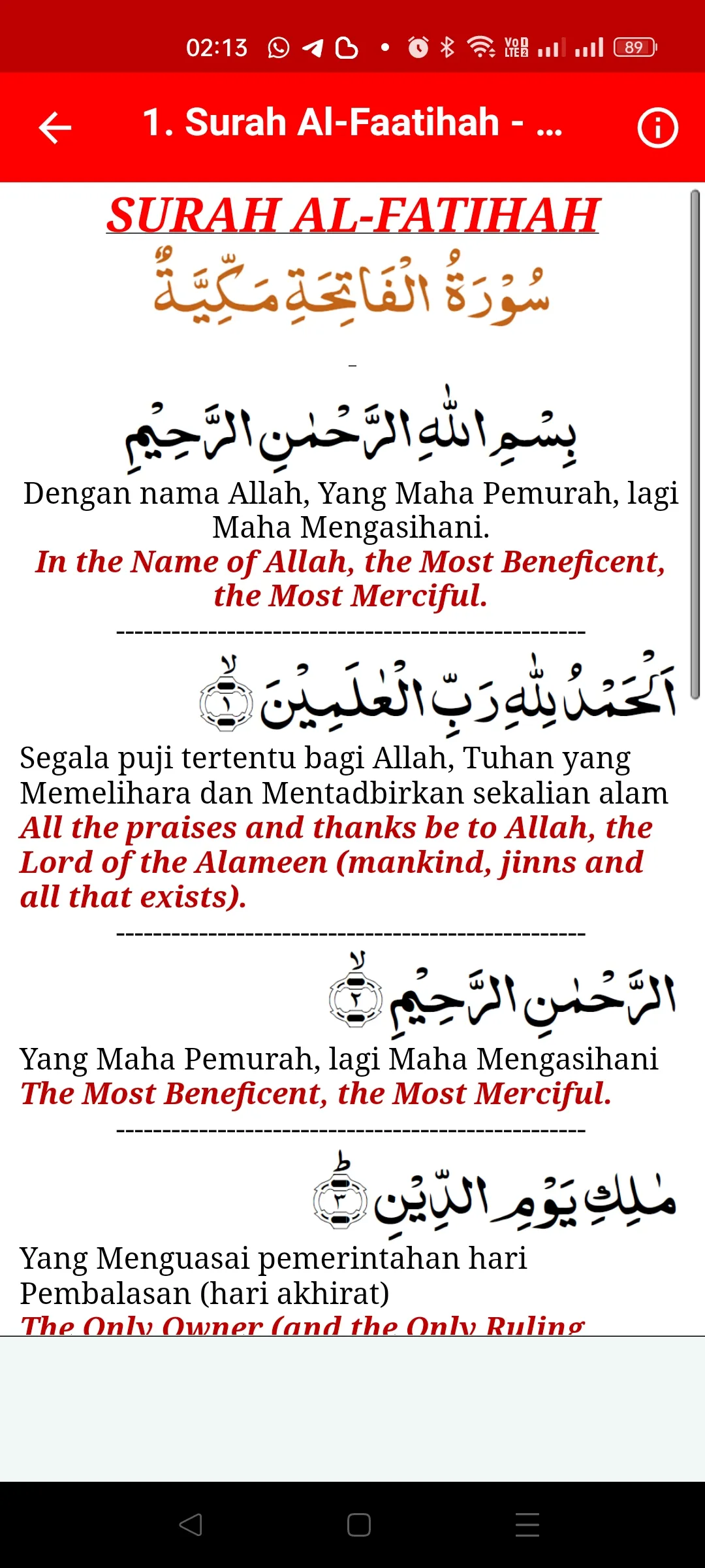 JUZ AMMA MP3 - Surah Hafazan | Indus Appstore | Screenshot