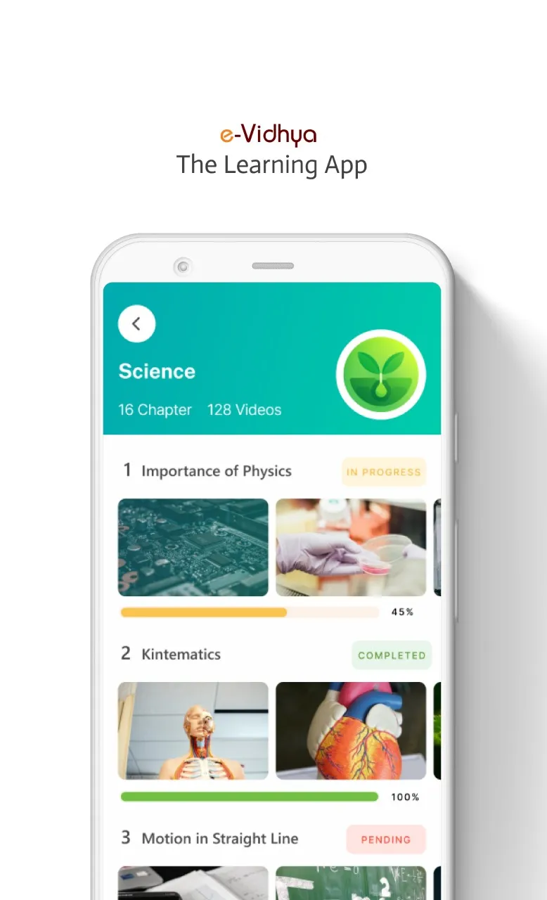 E Vidhya - The Learning App | Indus Appstore | Screenshot