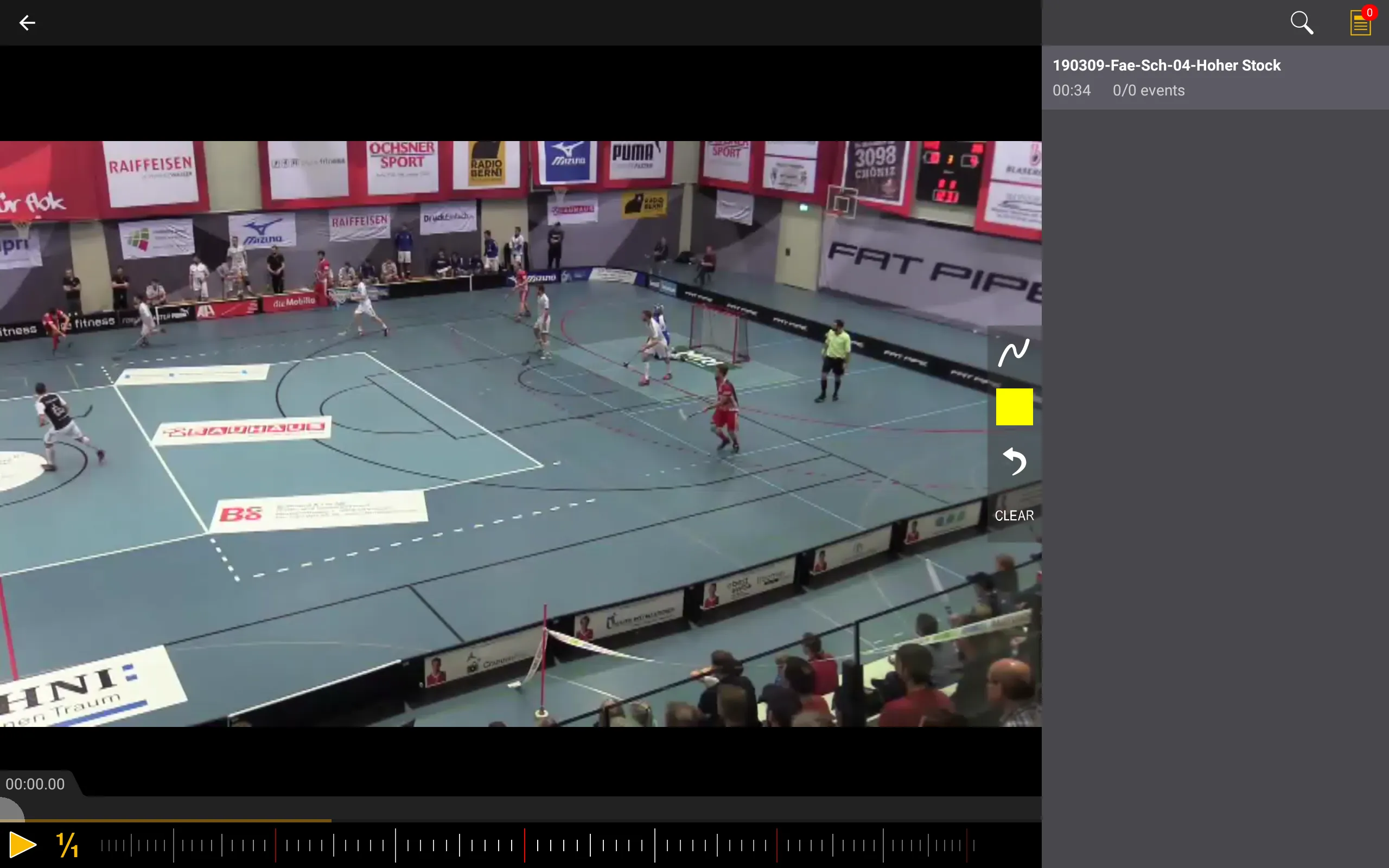 Swiss Unihockey Video | Indus Appstore | Screenshot