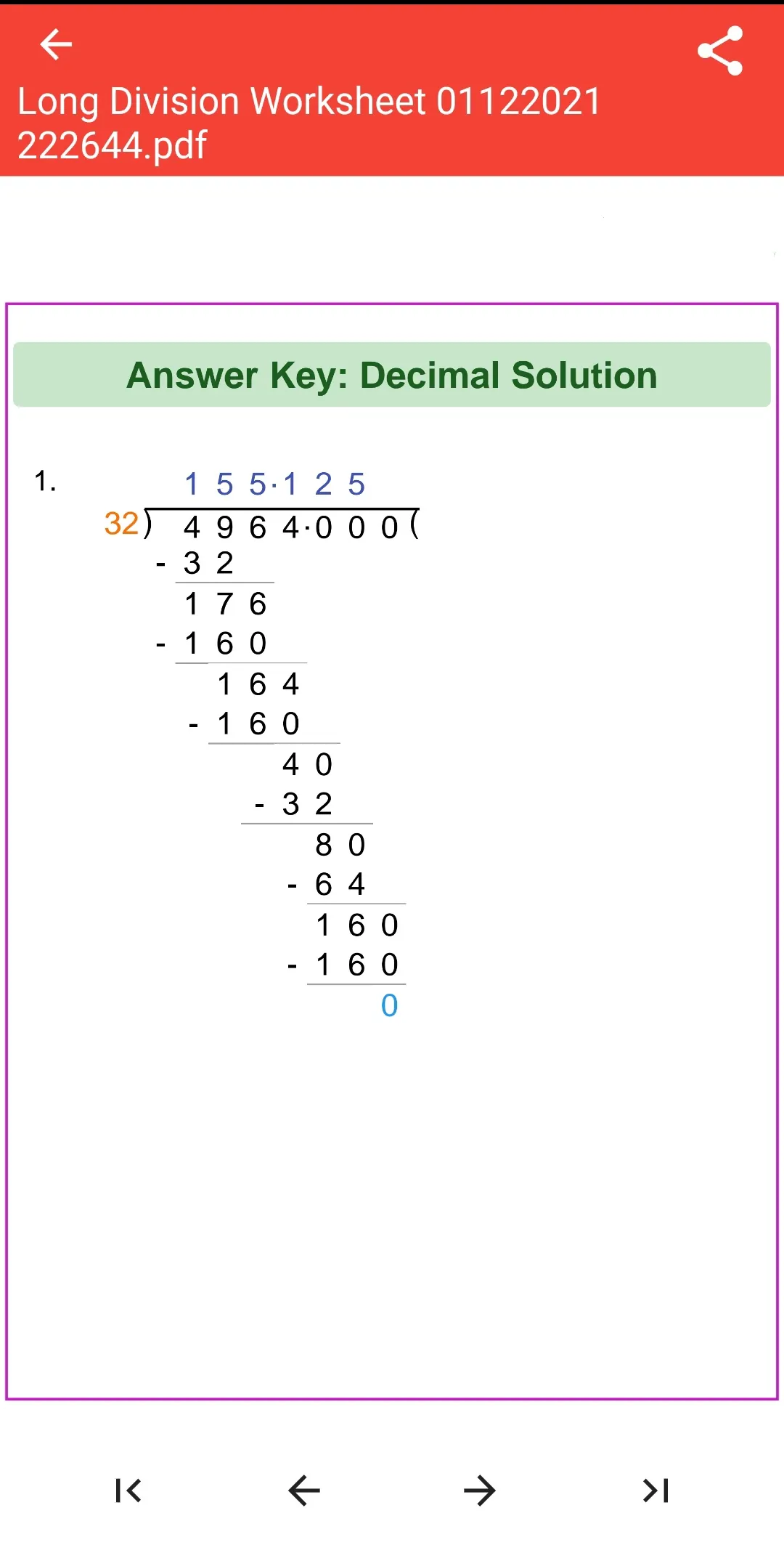 Math Long Division | Indus Appstore | Screenshot