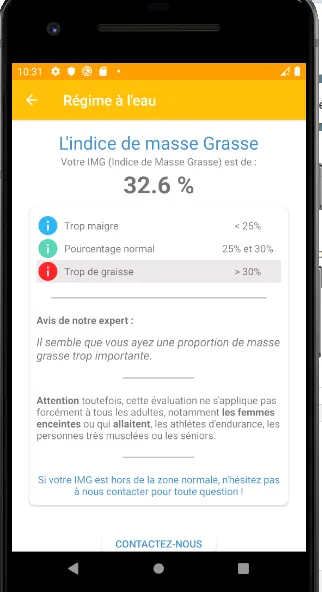 Perdre du Poids Régime à l'eau | Indus Appstore | Screenshot