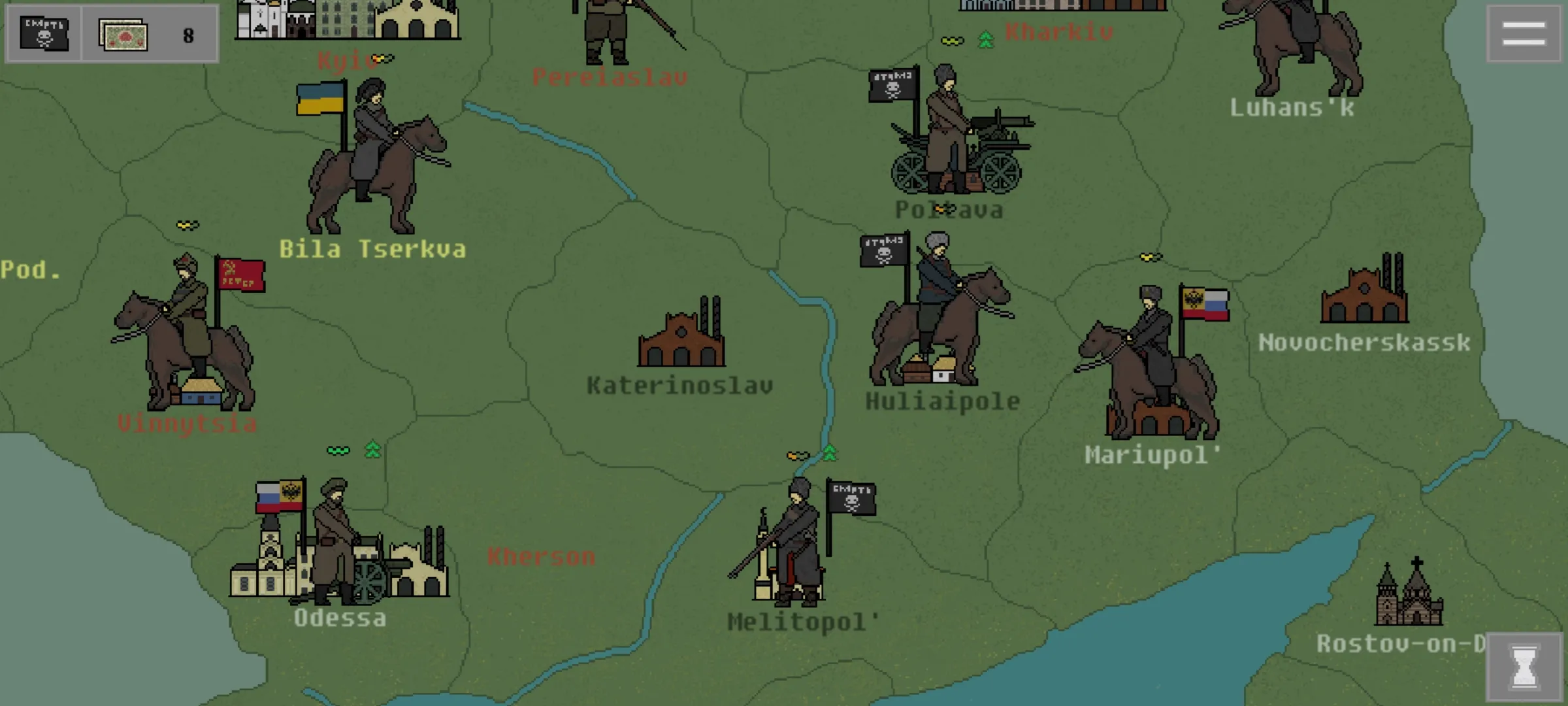 De Libertate: Ukraine 1917-22 | Indus Appstore | Screenshot