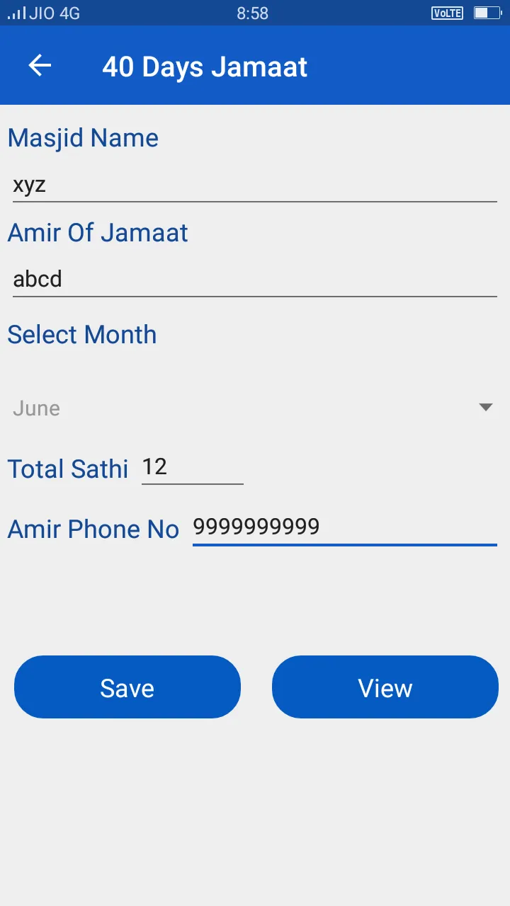 Masjid Jamaat Record | Indus Appstore | Screenshot