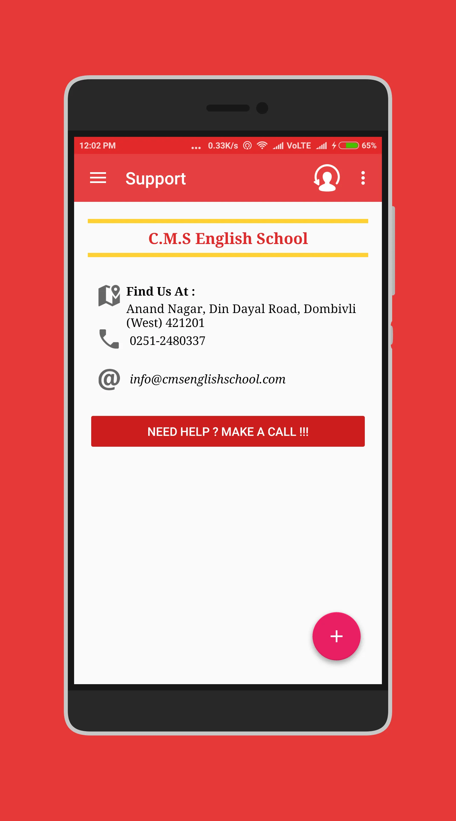 CMS English School | Indus Appstore | Screenshot