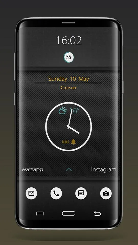 OzzY Theme for Total Launcher | Indus Appstore | Screenshot