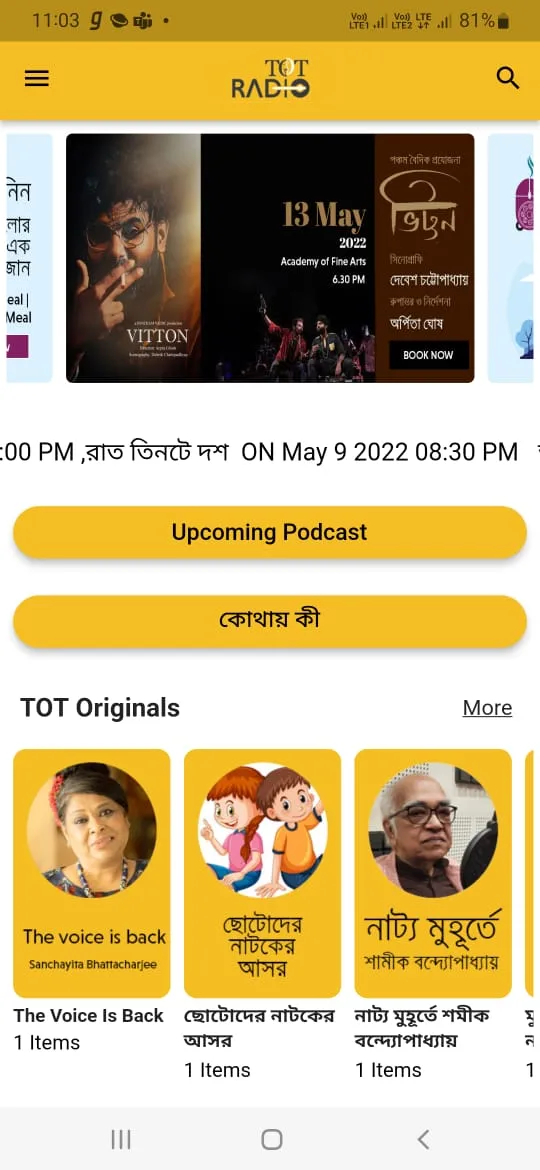 TOT Radio | Indus Appstore | Screenshot