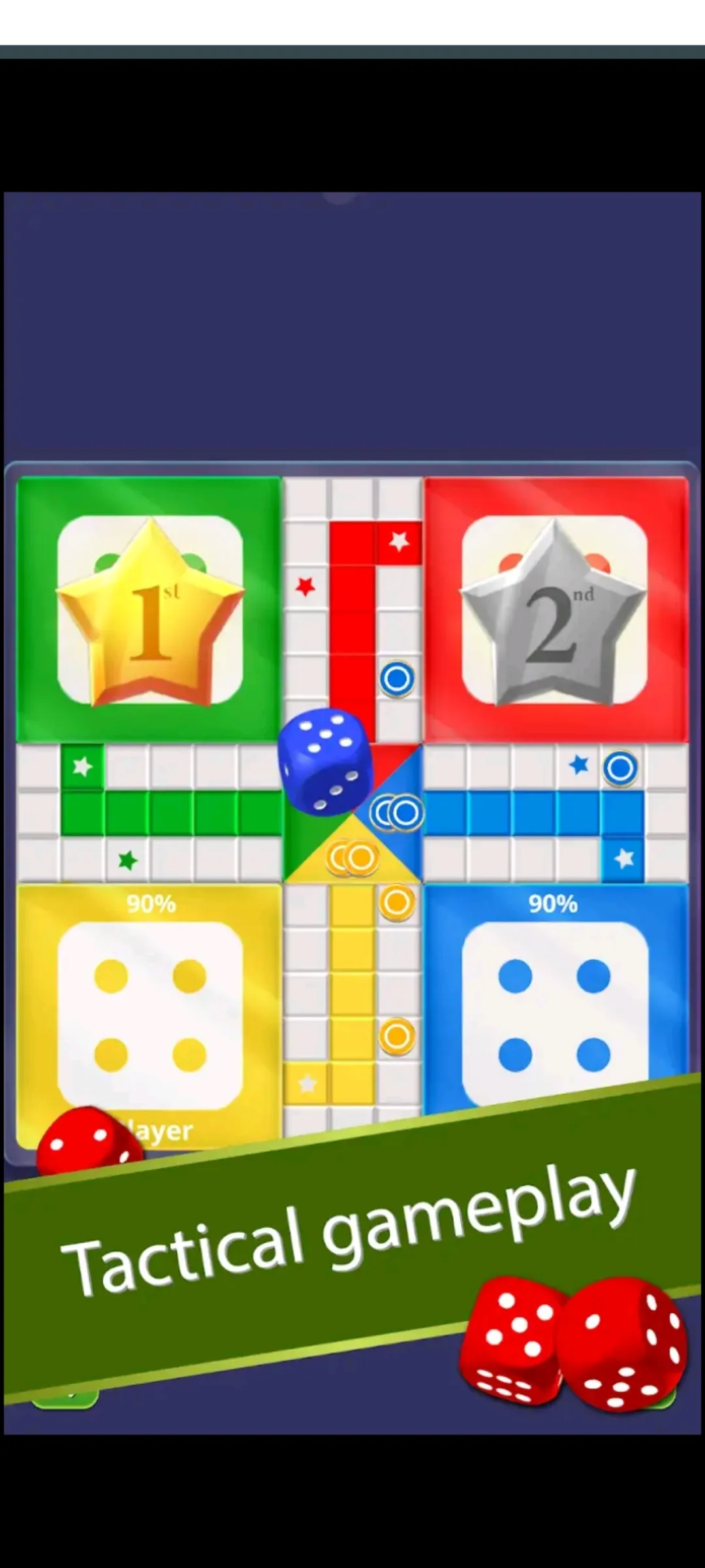 Ludo Adda - Ultimate Dice Game | Indus Appstore | Screenshot