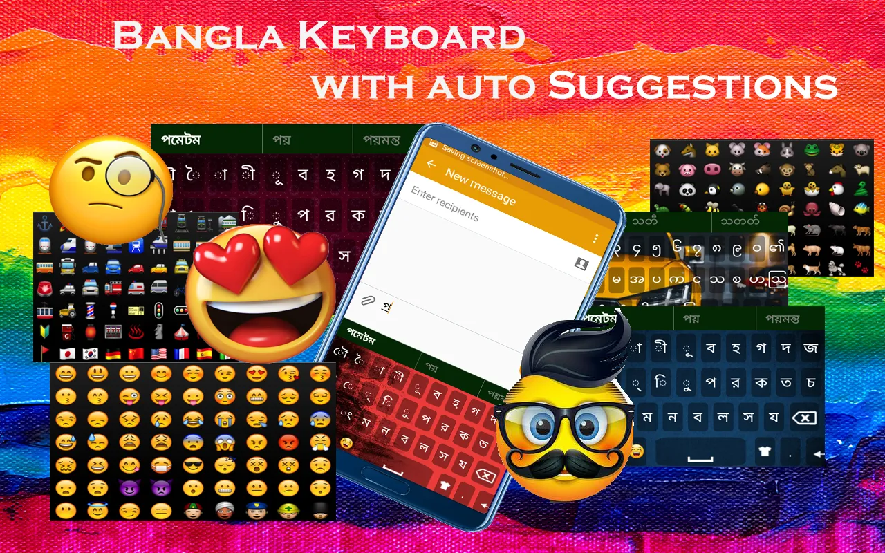 Bangla keyboard Bengali typing | Indus Appstore | Screenshot