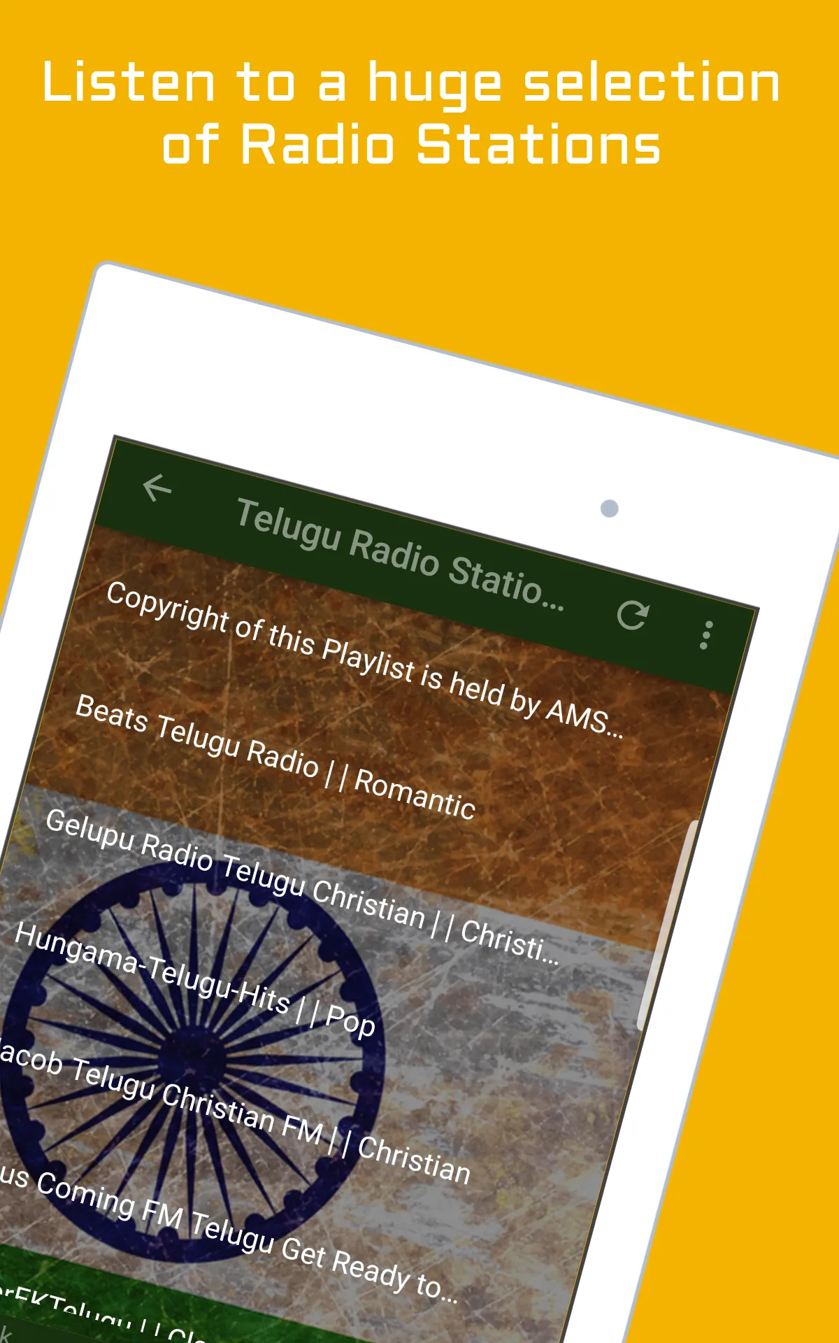 Telugu Radio Stations | Indus Appstore | Screenshot