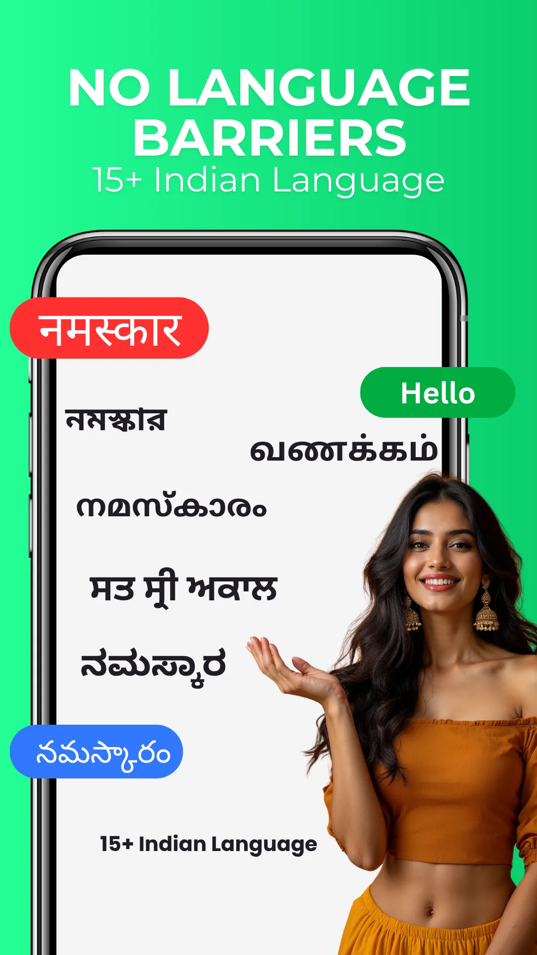 BestFriend – Meet New Friends | Indus Appstore | Screenshot