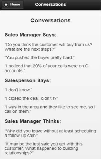 Business Sales Training | Indus Appstore | Screenshot