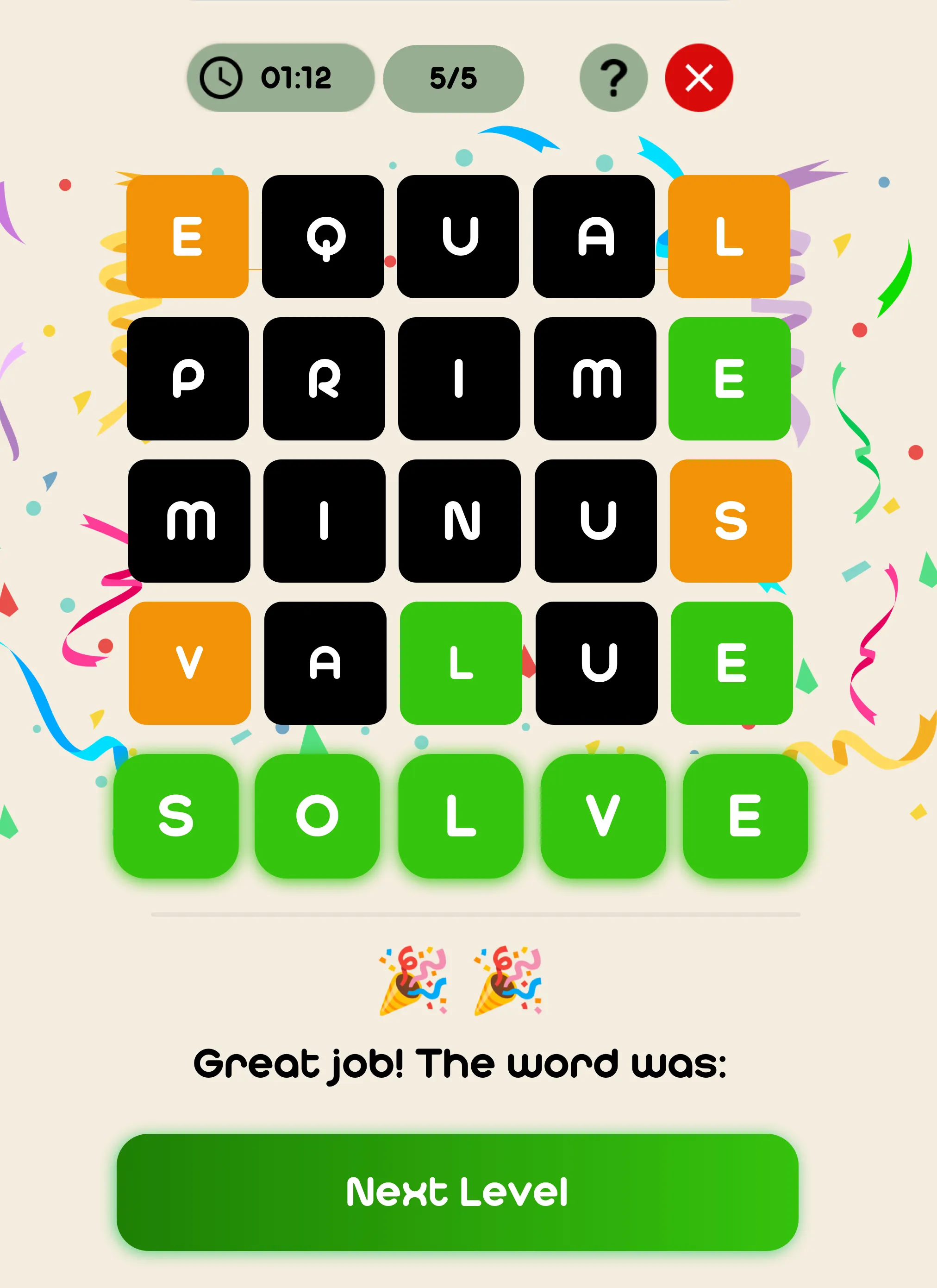 Word Guess Challenge Game | Indus Appstore | Screenshot