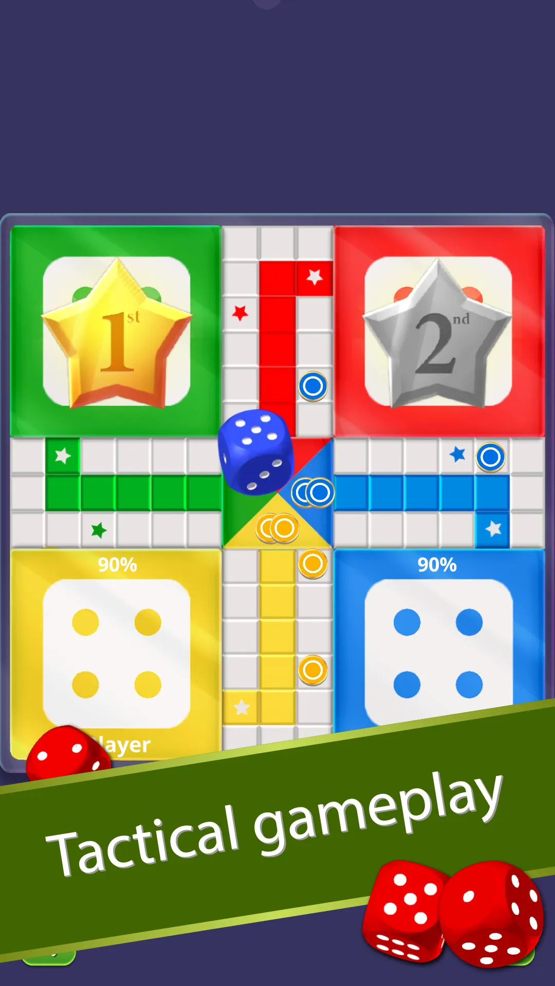 Ludo | Indus Appstore | Screenshot