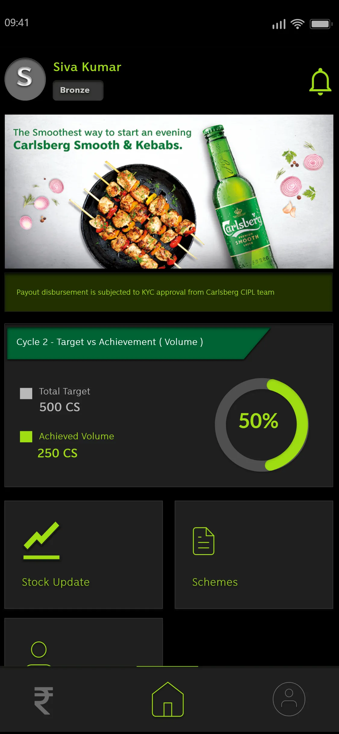 Carlsberg Bandhan | Indus Appstore | Screenshot