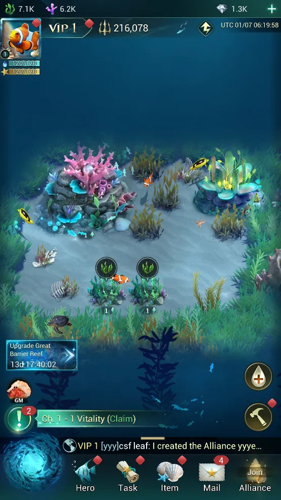 World of Water | Indus Appstore | Screenshot