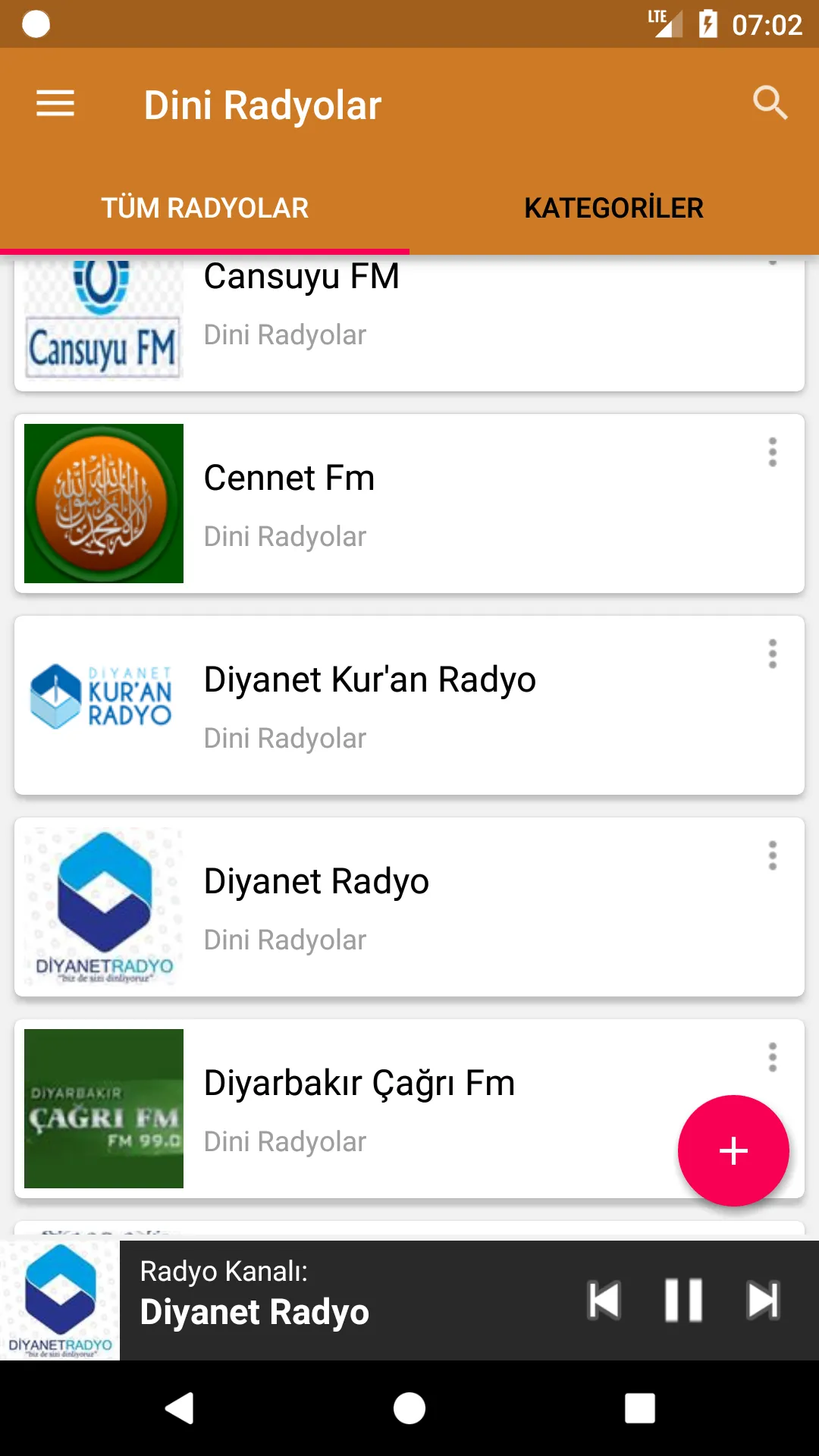 Islamic Radio | Indus Appstore | Screenshot