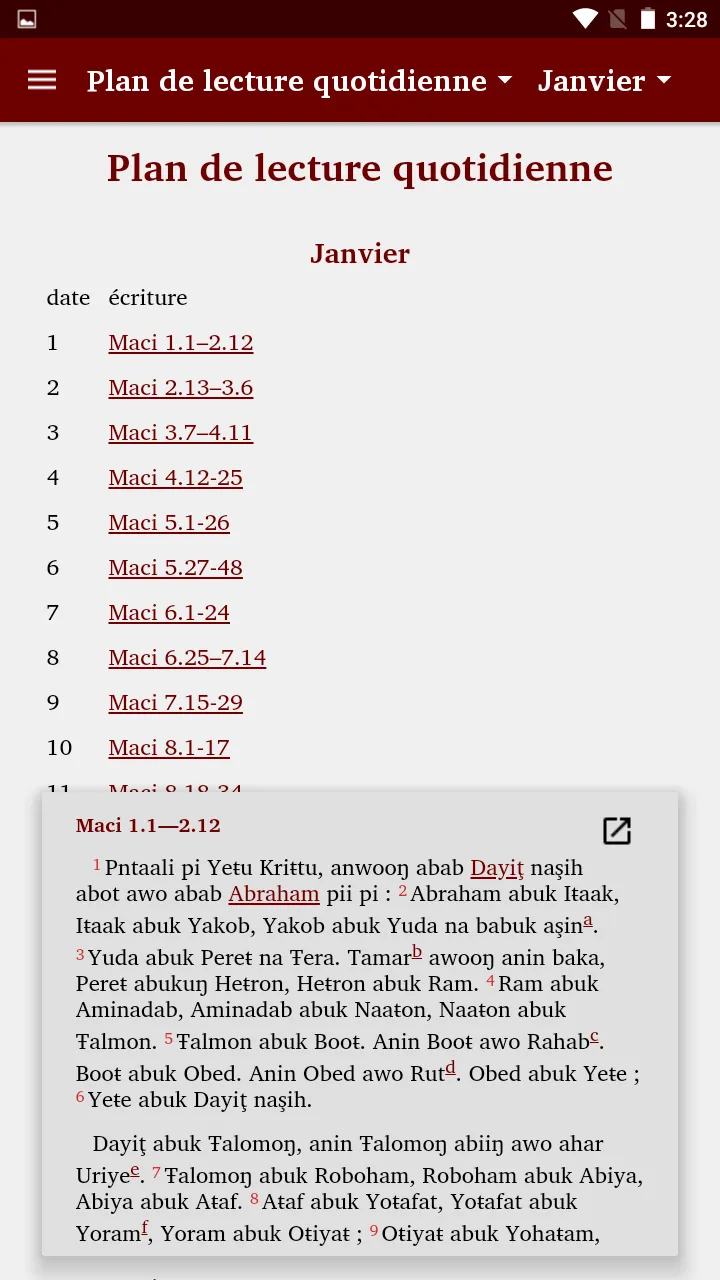 Mancagne - Bible | Indus Appstore | Screenshot