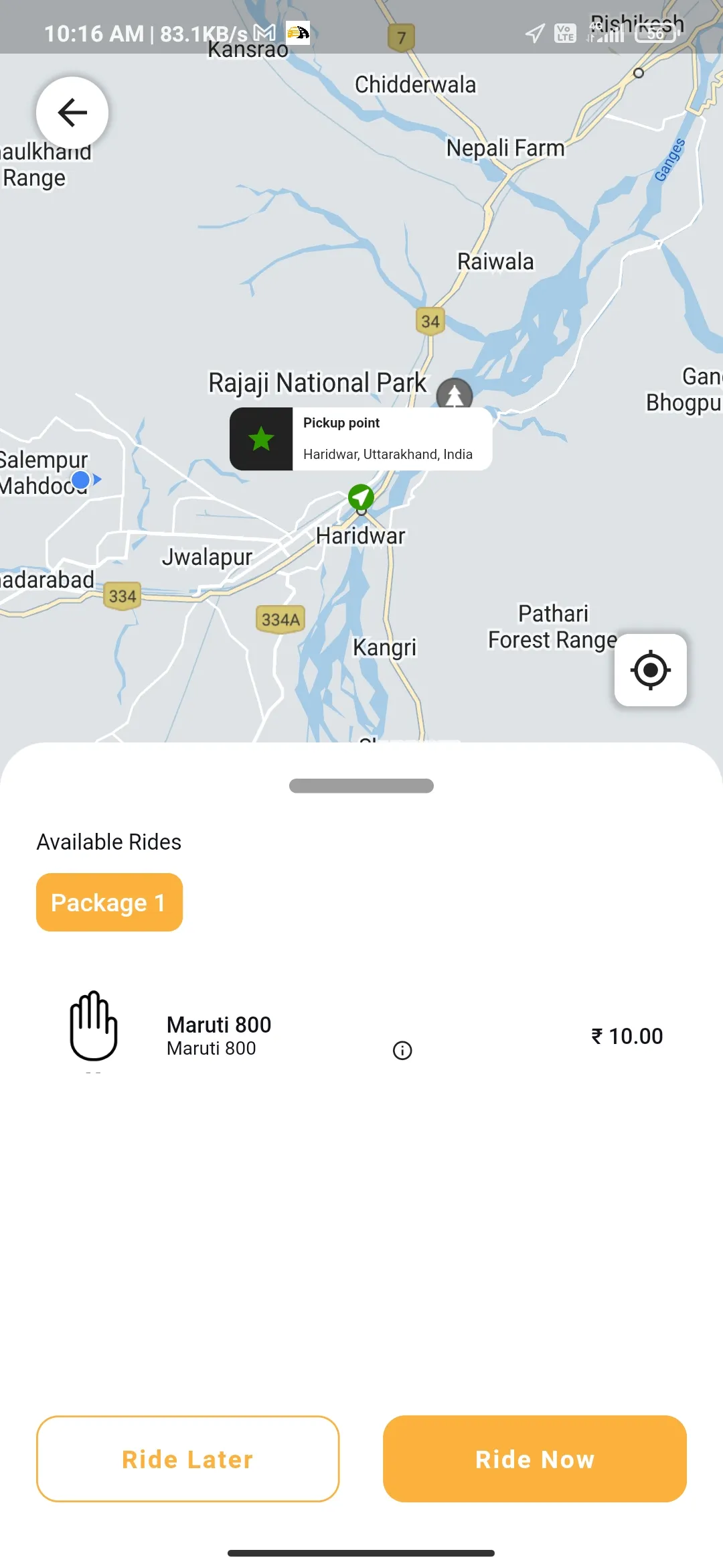 JK CITY CABS | Indus Appstore | Screenshot