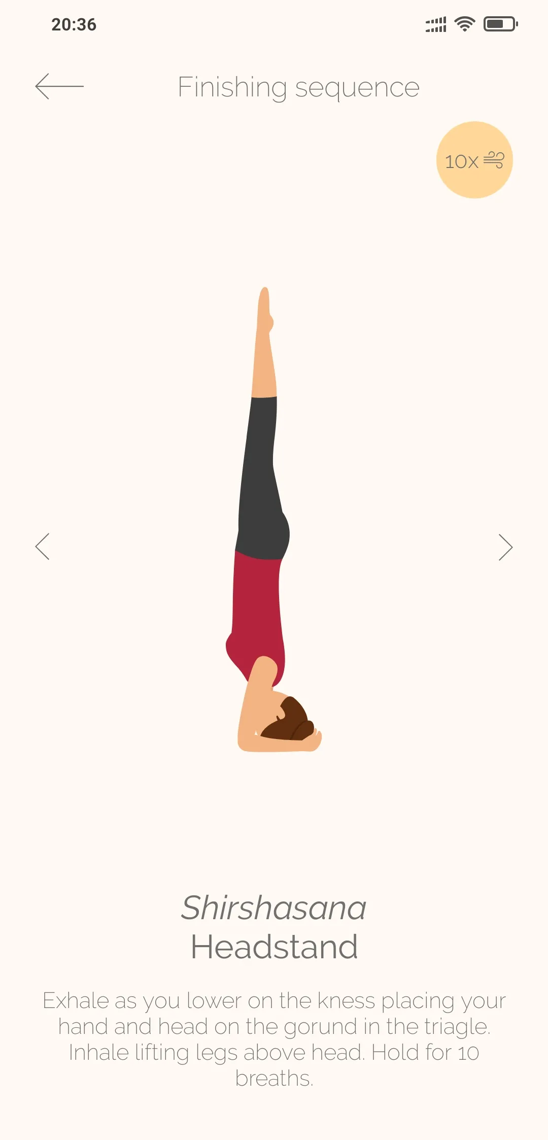 Ashtanga Yoga | Indus Appstore | Screenshot