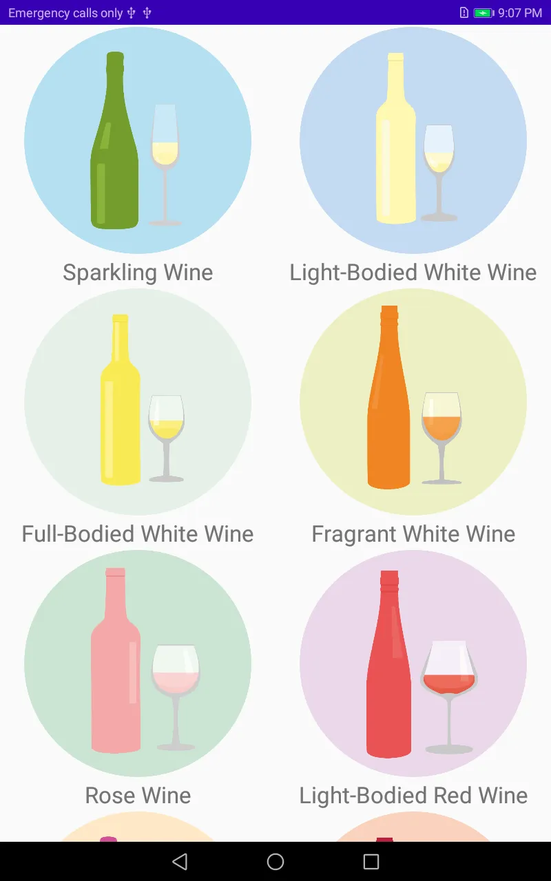 Wine and Food Pairing | Indus Appstore | Screenshot