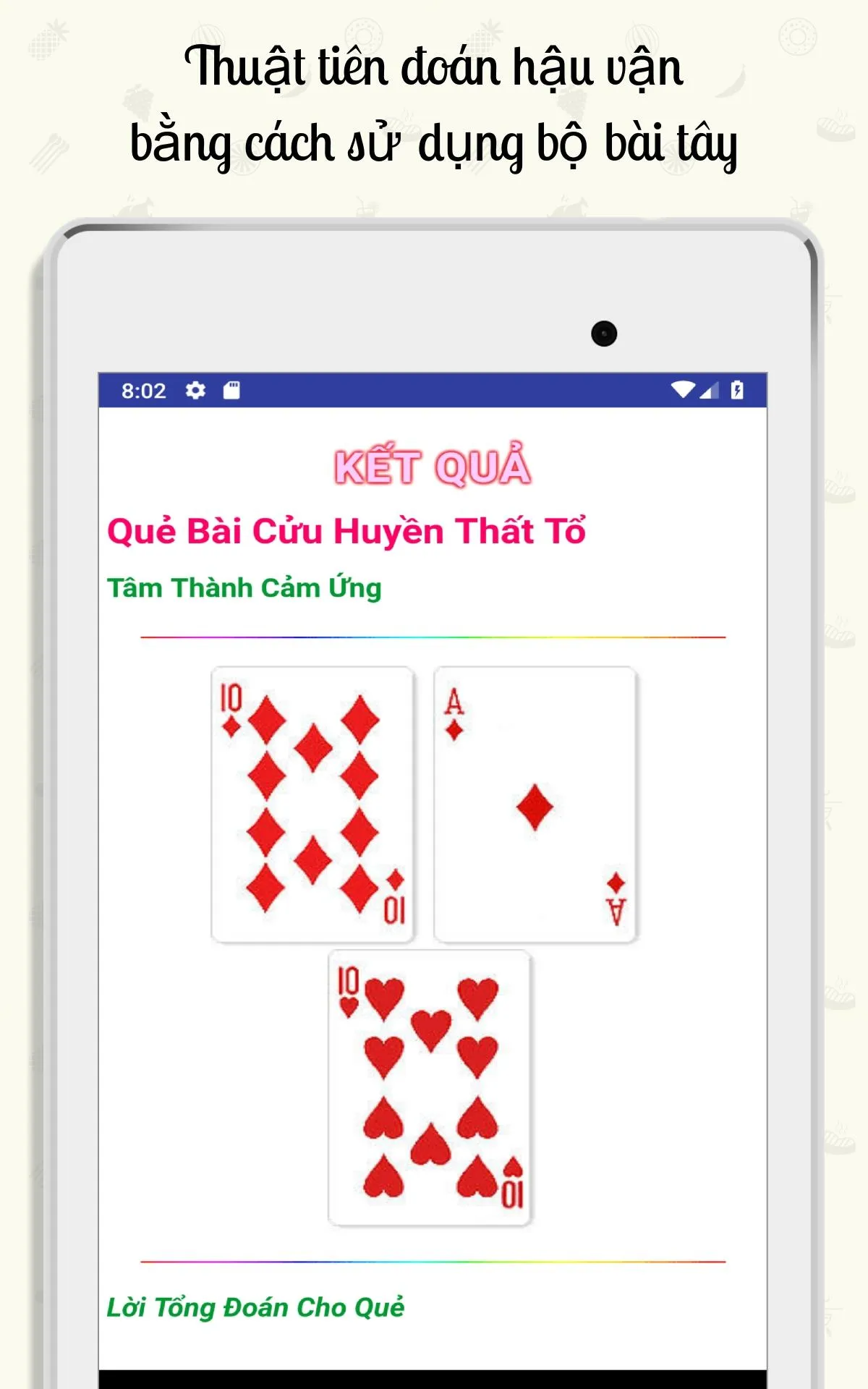 Bói Bài Quẻ Cửu Huyền Thất Tổ | Indus Appstore | Screenshot