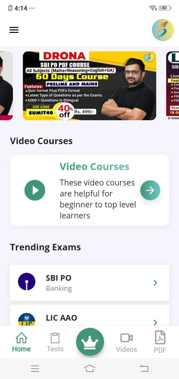 Sumit Sir Academy Exam Prep | Indus Appstore | Screenshot