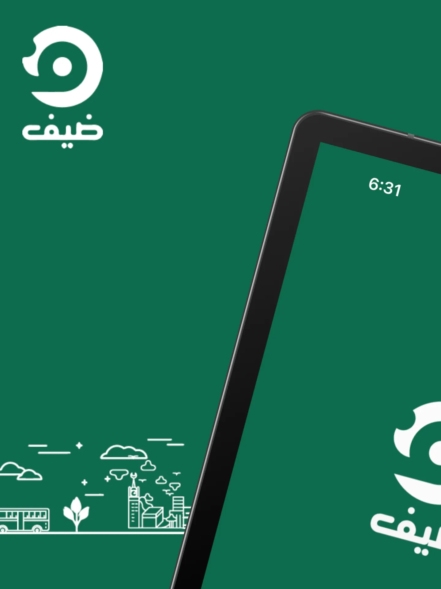 TIC Daif | Indus Appstore | Screenshot