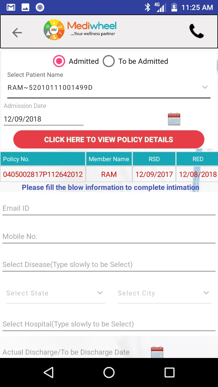 MedSave | Indus Appstore | Screenshot