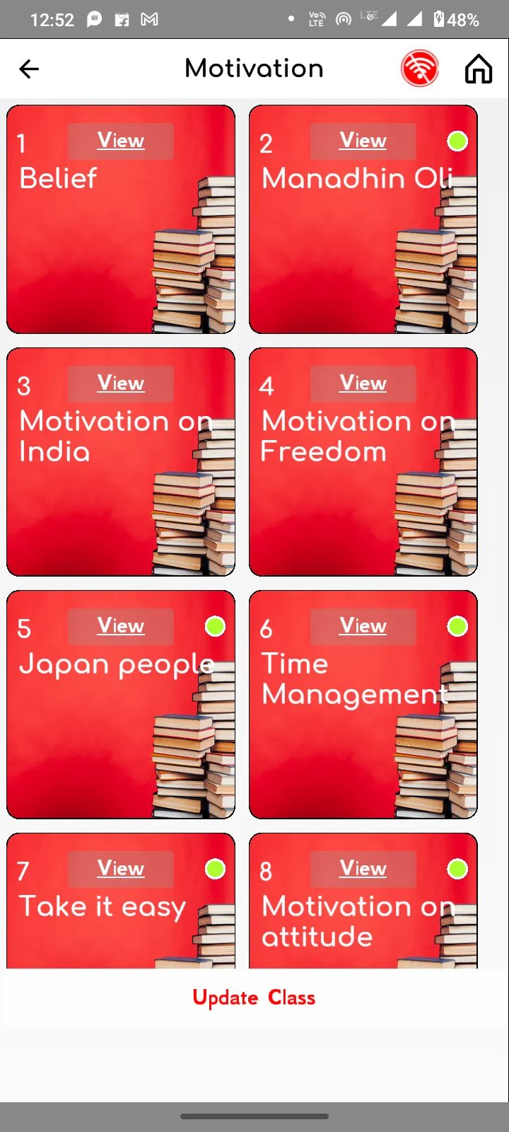 Aatchiyar IAS | Indus Appstore | Screenshot