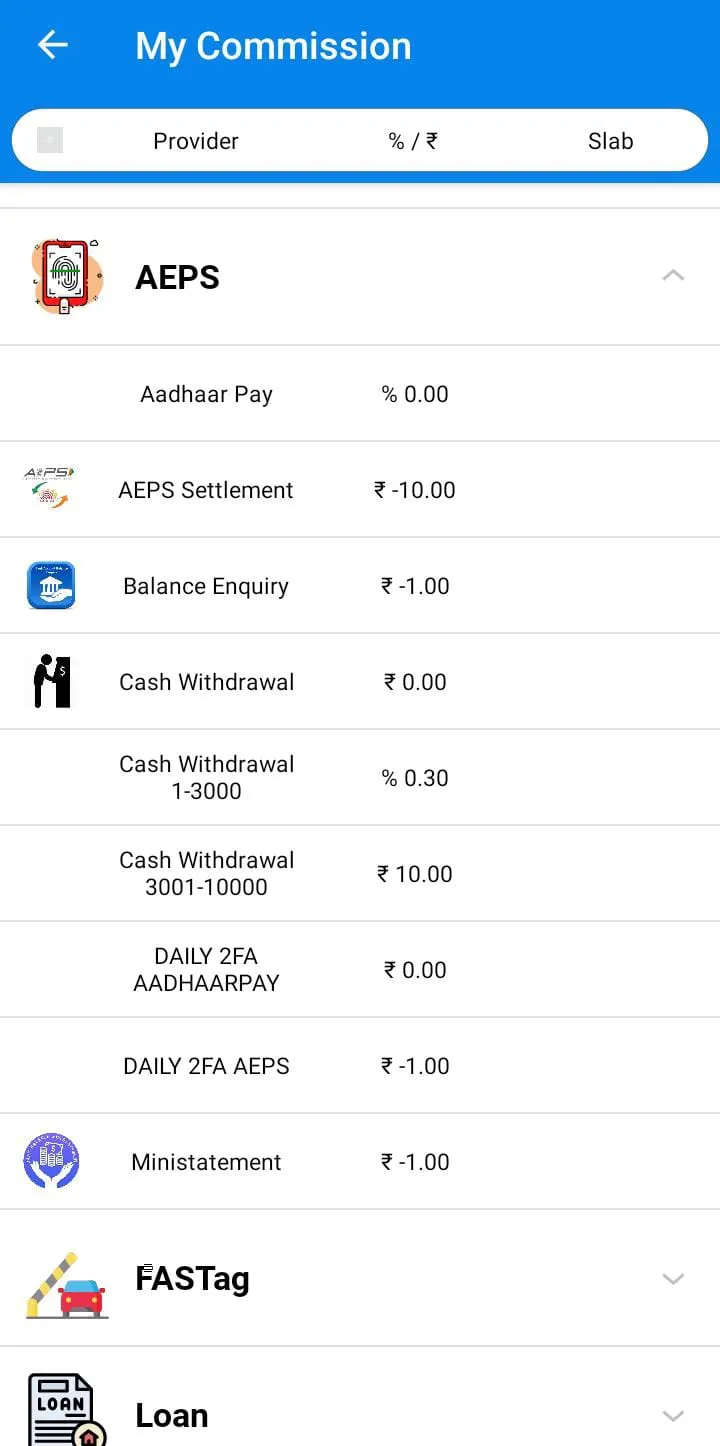 NexGen Services | Indus Appstore | Screenshot
