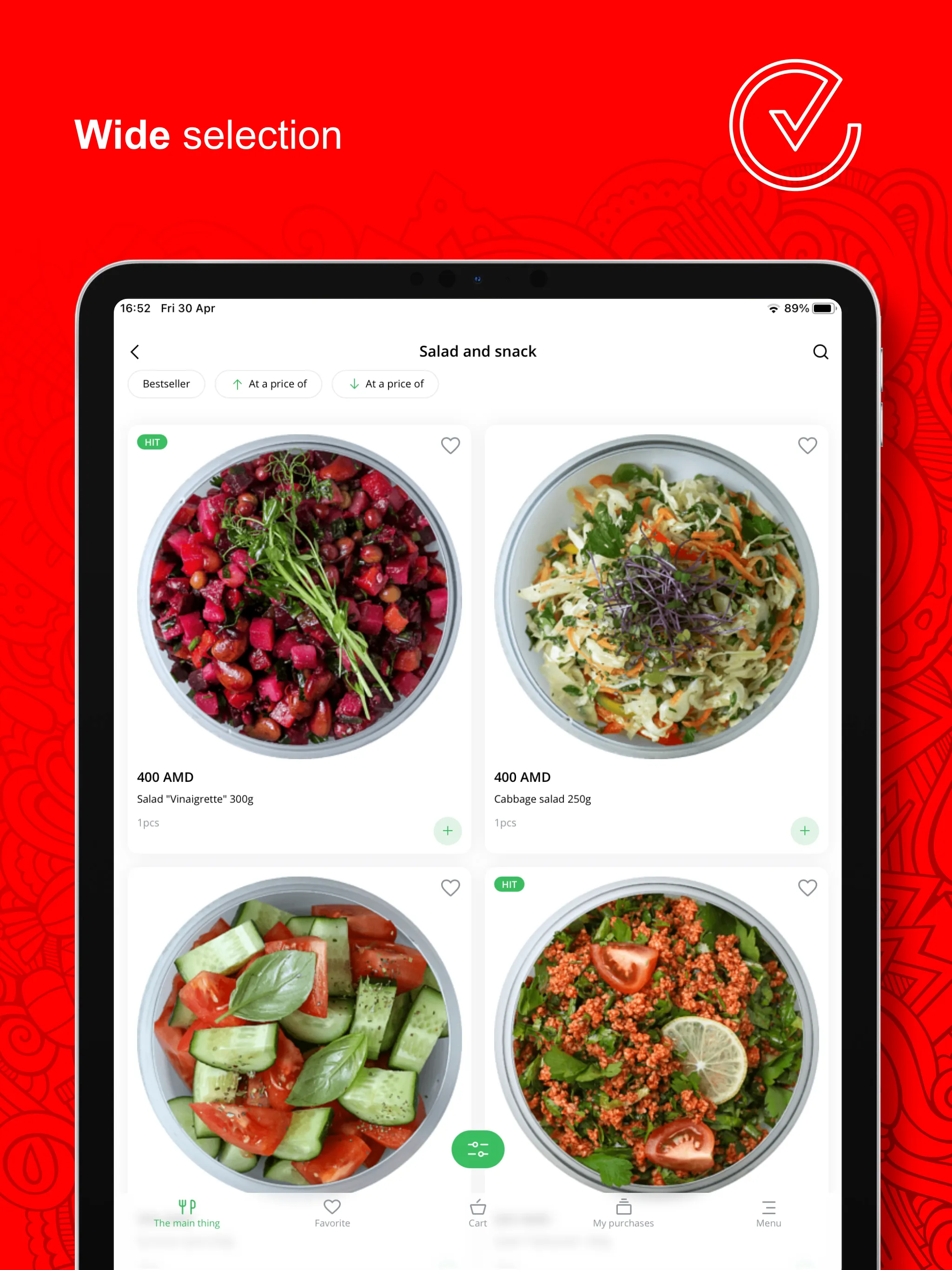 SAS Food Court | Indus Appstore | Screenshot