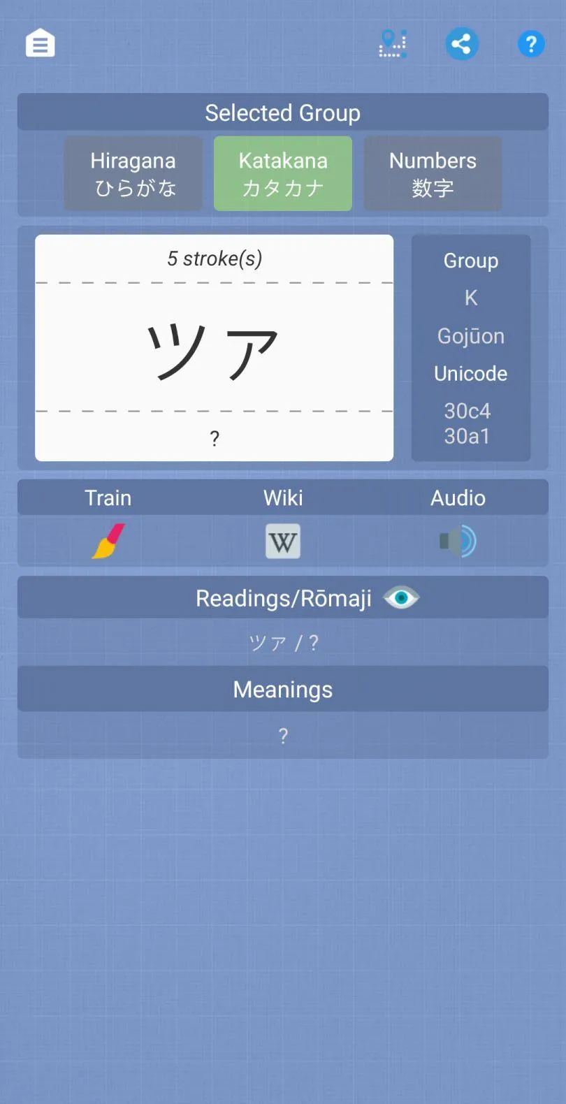 Kanji of the Day | Indus Appstore | Screenshot