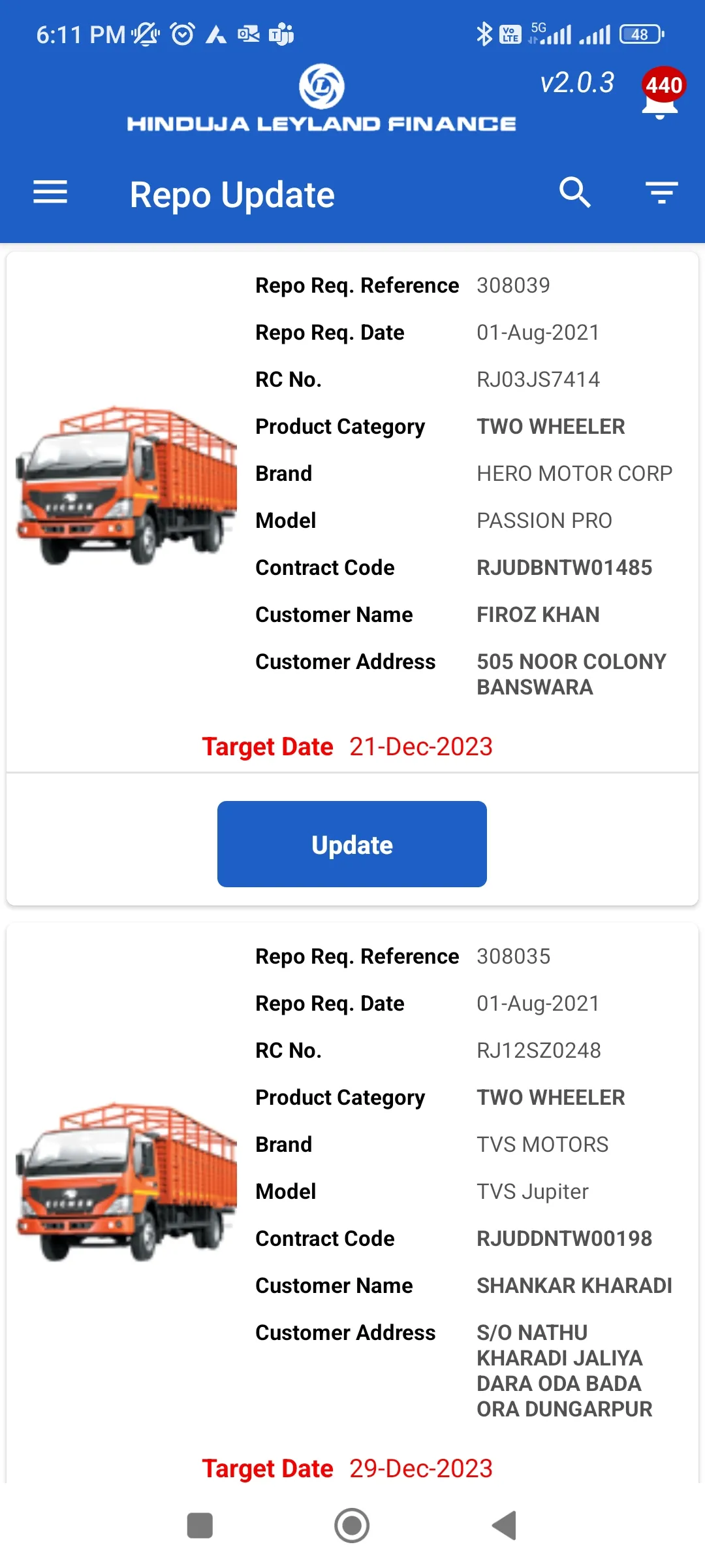 HLF RMS | Indus Appstore | Screenshot
