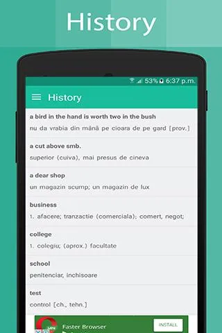 Romanian Dictionary | Indus Appstore | Screenshot