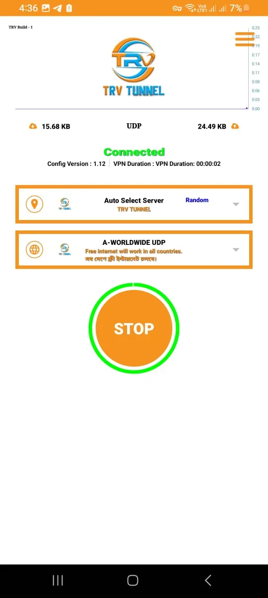 TRV TUNNEL- VPN Proxy | Indus Appstore | Screenshot