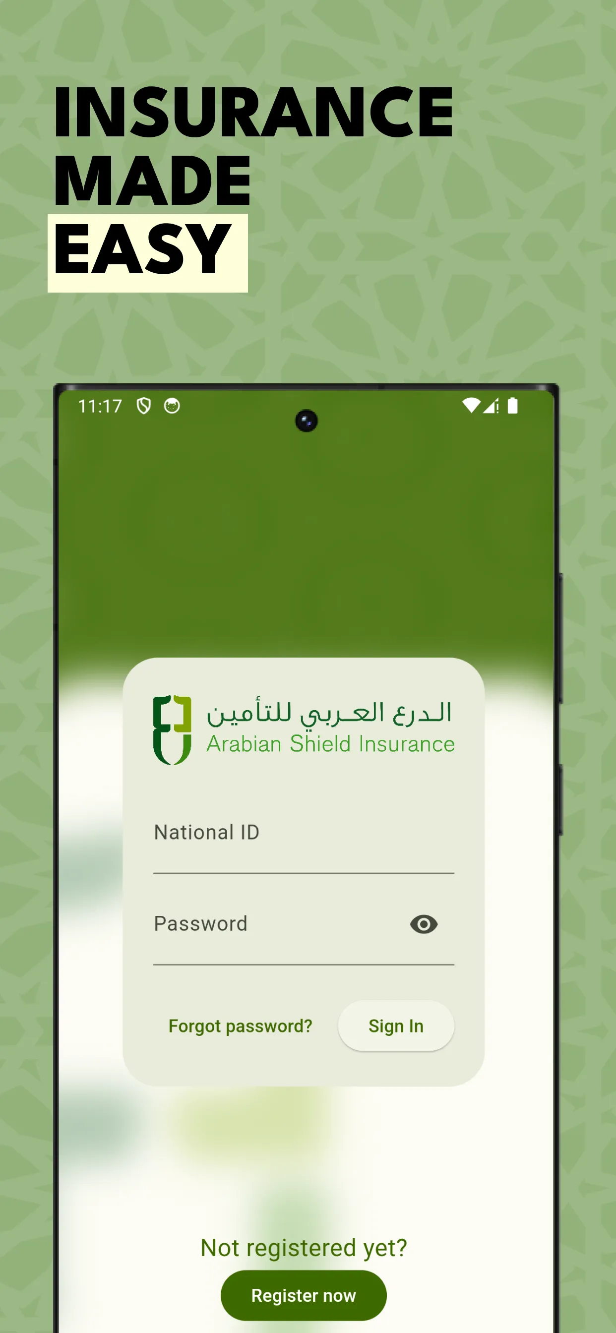 Arabian Shield | Indus Appstore | Screenshot