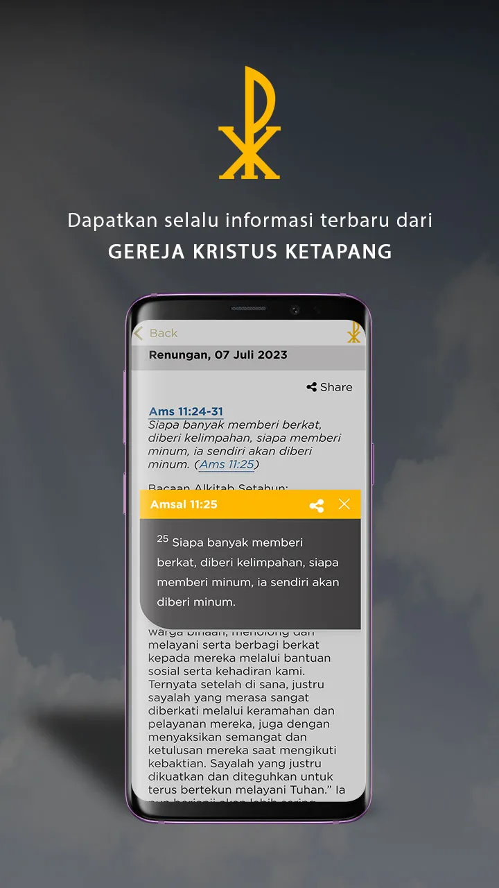 Gereja Kristus Ketapang | Indus Appstore | Screenshot